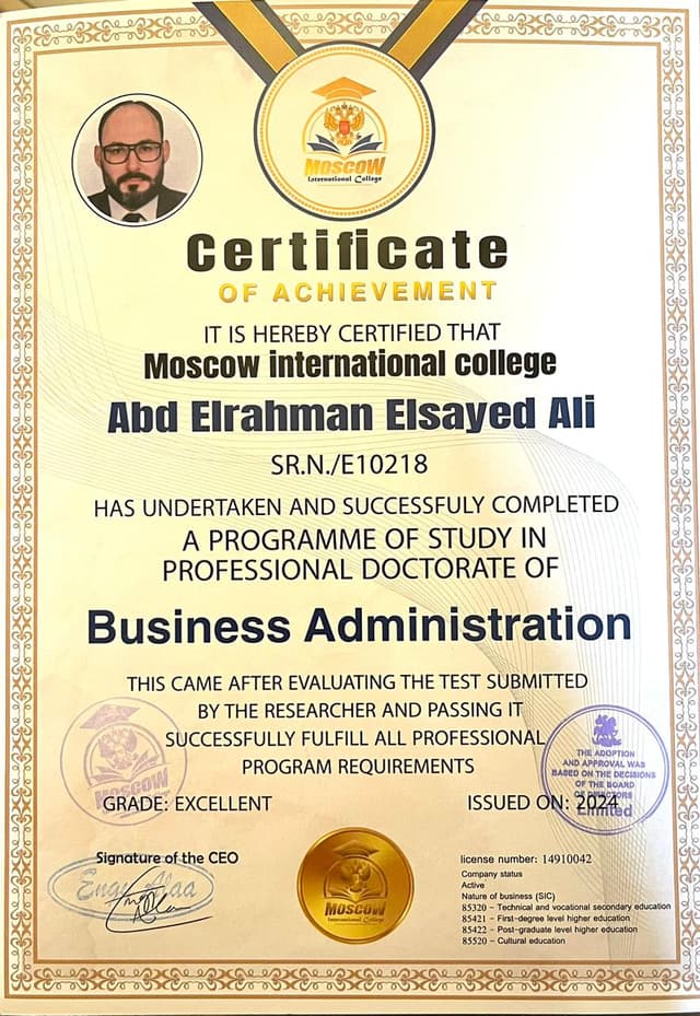 Certificate 1