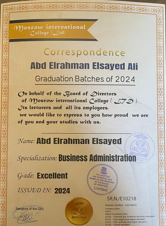 Certificate 2