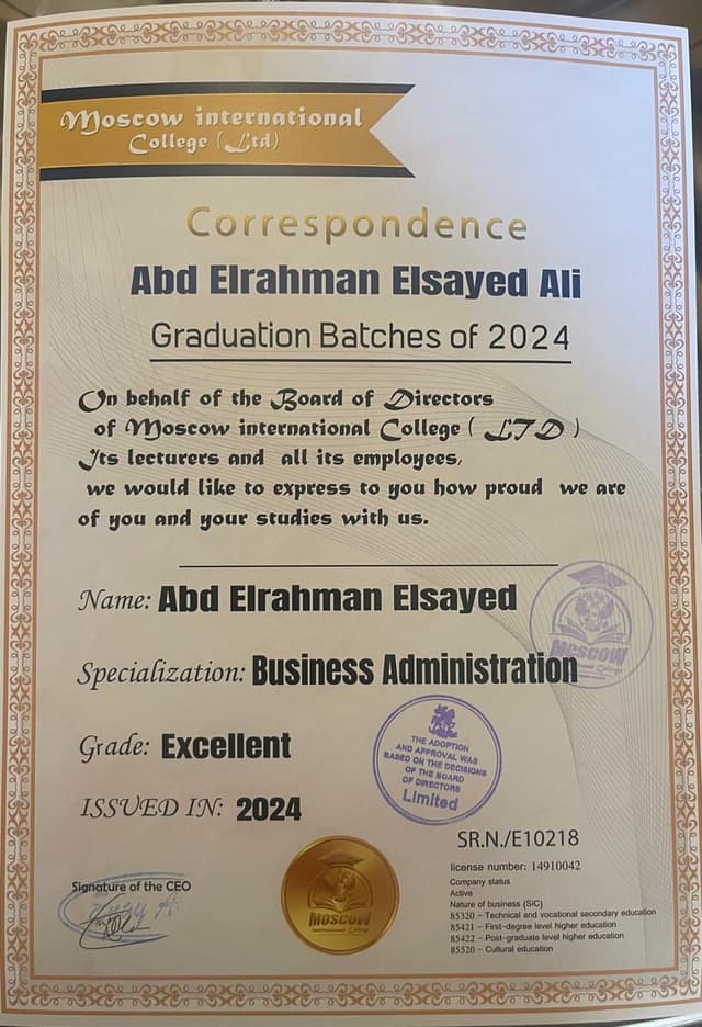 Certificate 3