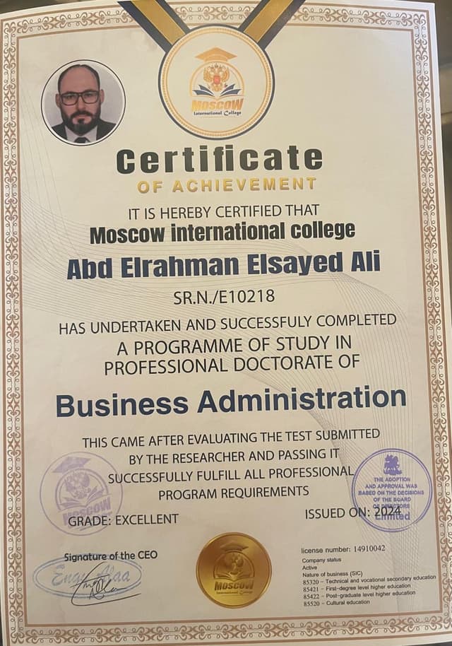 Certificate 5